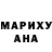 АМФЕТАМИН VHQ Lera Chuprova