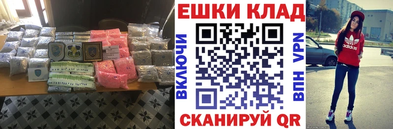 Экстази диски  Купить закладки  Сарапул 