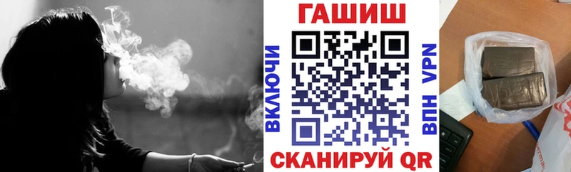 ГАШ Premium Сарапул