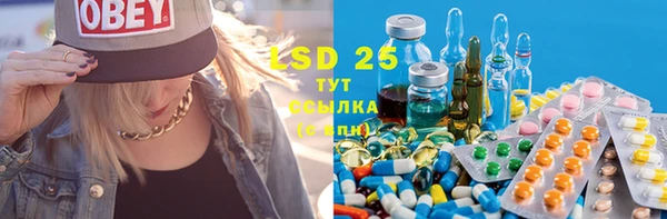 бутик Елабуга