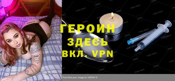 бутик Елабуга