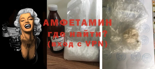 бутик Елабуга