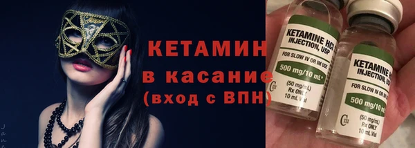 бутик Елабуга