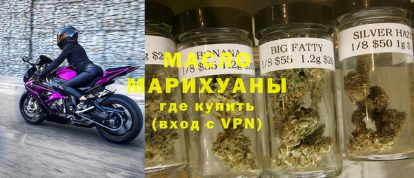 бошки Ельня