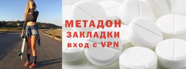 бошки Ельня