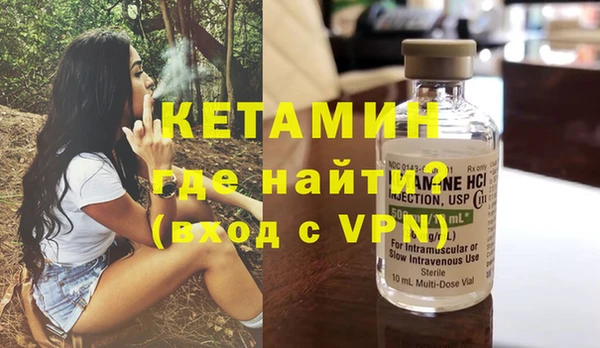 бошки Ельня