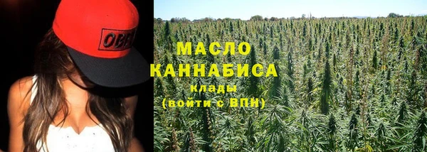 mix Заволжск