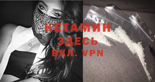 бутик Елабуга
