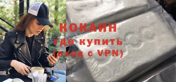 бутик Елабуга