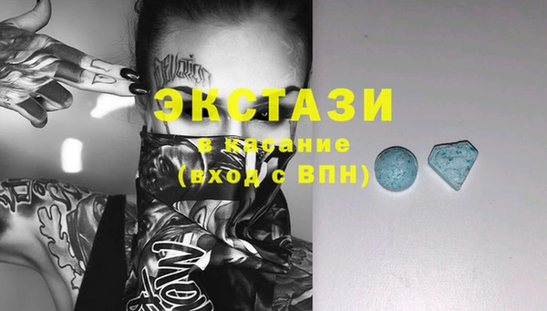бошки Ельня