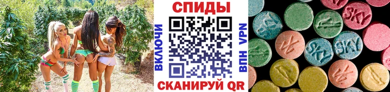 Первитин Декстрометамфетамин 99.9%  Купить  Сарапул 