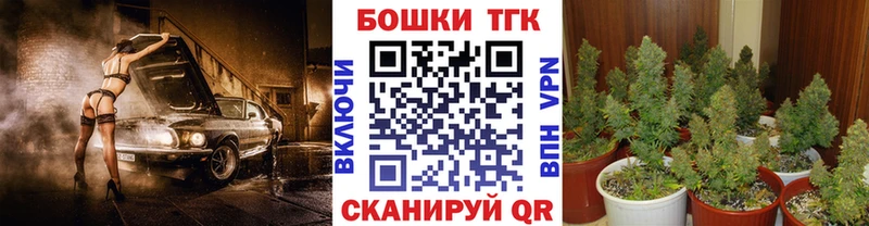 Купить закладки  Сарапул  Конопля гибрид 